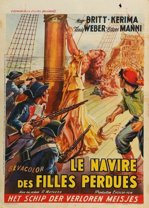 Смотреть фильм Корабль проклятых женщин / La nave delle donne maledette (1953) онлайн в хорошем качестве SATRip