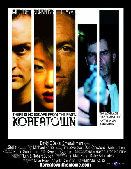 Смотреть фильм Koreatown (2007) онлайн в хорошем качестве HDRip