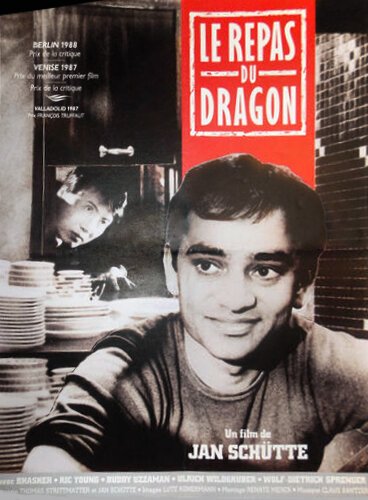 Смотреть фильм Корм для дракона / Drachenfutter (1987) онлайн в хорошем качестве SATRip