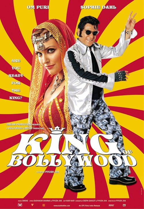 Смотреть фильм Король Болливуда / The King of Bollywood (2004) онлайн в хорошем качестве HDRip