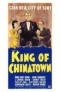 Смотреть фильм Король китайского квартала / King of Chinatown (1939) онлайн в хорошем качестве SATRip