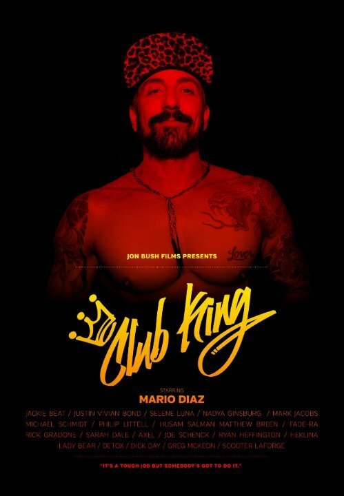 Смотреть фильм Король клуба / Club King (2015) онлайн в хорошем качестве HDRip