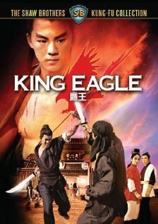 Король-орёл / Ying wang