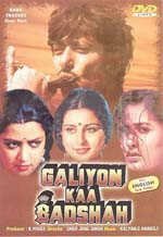 Смотреть фильм Король улиц / Galiyon Ka Badshah (1989) онлайн 