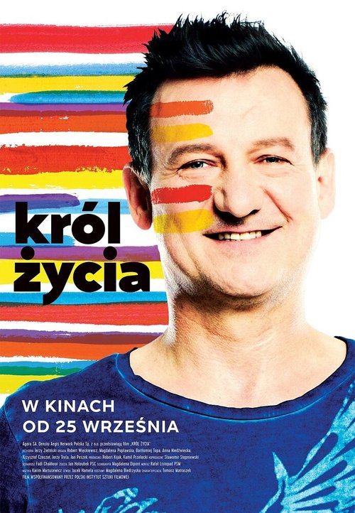 Смотреть фильм Король жив / Król zycia (2015) онлайн в хорошем качестве HDRip