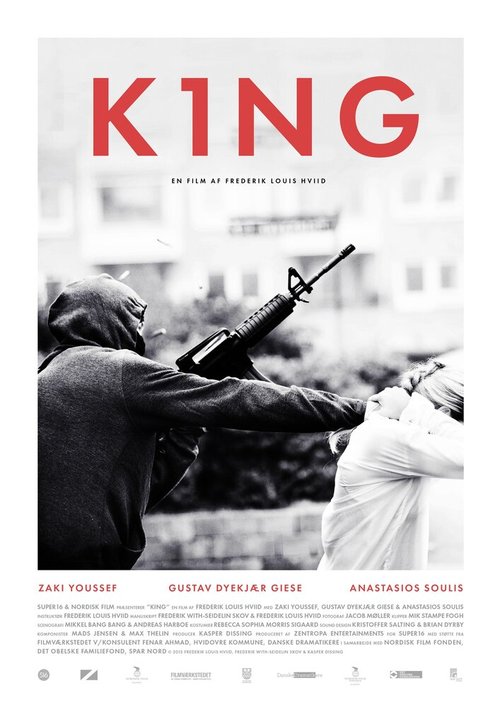 Смотреть фильм Король / King (2015) онлайн в хорошем качестве HDRip