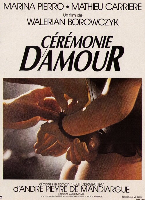 Смотреть фильм Королева ночи / Cérémonie d'amour (1987) онлайн в хорошем качестве SATRip