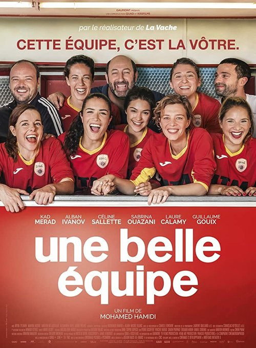 Смотреть фильм Королевы поля / Une belle équipe (2019) онлайн в хорошем качестве HDRip