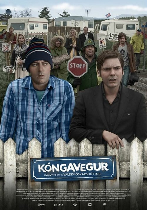 Смотреть фильм Королевский путь / Kóngavegur (2010) онлайн в хорошем качестве HDRip