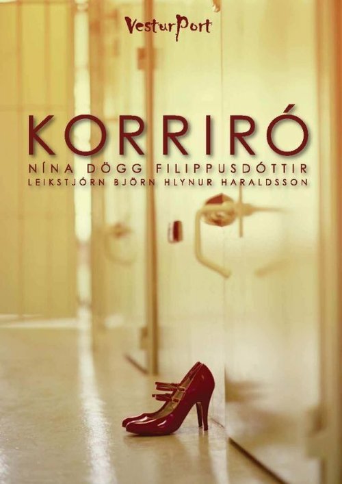 Смотреть фильм Korriró (2011) онлайн 