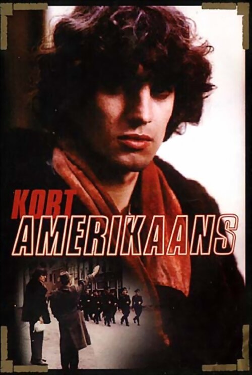 Смотреть фильм Kort Amerikaans (1979) онлайн в хорошем качестве SATRip