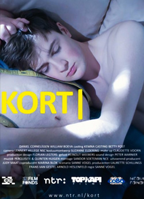 Смотреть фильм Kort (2013) онлайн 