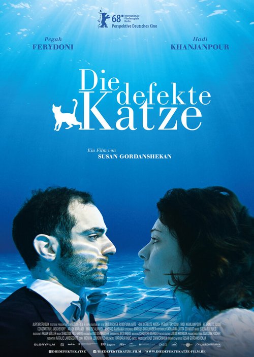 Смотреть фильм Кошка с дефектом / Die defekte Katze (2018) онлайн в хорошем качестве HDRip