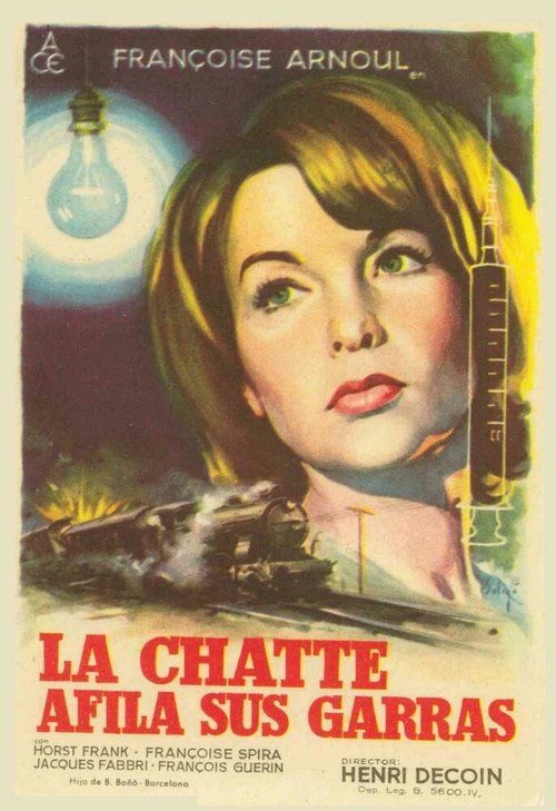 Смотреть фильм Кошка выпускает коготки / La chatte sort ses griffes (1960) онлайн в хорошем качестве SATRip