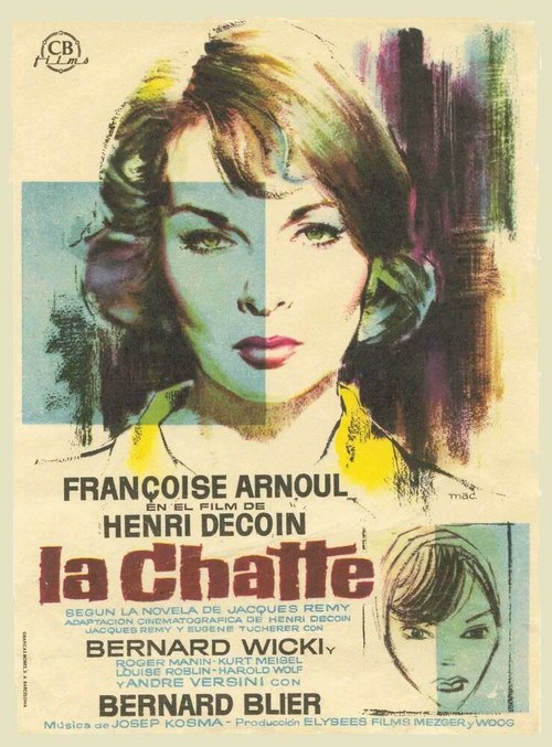 Смотреть фильм Кошка / La chatte (1958) онлайн в хорошем качестве SATRip