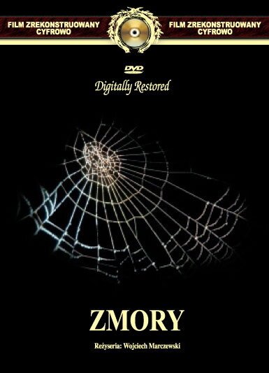 Смотреть фильм Кошмары / Zmory (1978) онлайн в хорошем качестве SATRip