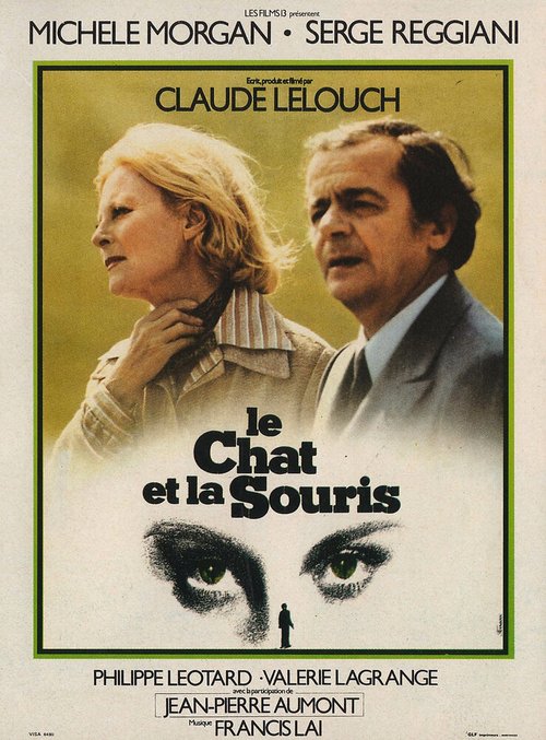 Смотреть фильм Кот и мышь / Le chat et la souris (1975) онлайн в хорошем качестве SATRip