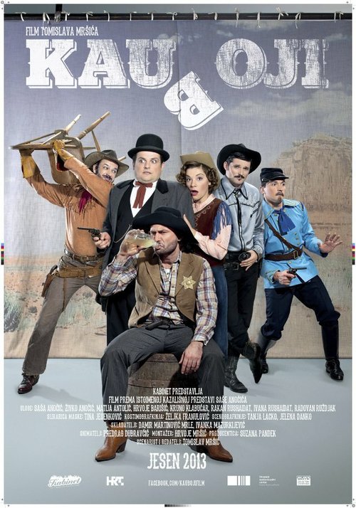 Смотреть фильм Ковбои / Kauboji (2013) онлайн в хорошем качестве HDRip