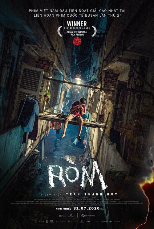 Смотреть фильм Ковчег / Ròm (2019) онлайн в хорошем качестве HDRip