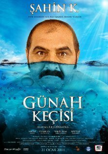 Смотреть фильм Козел отпущения / Günah Keçisi (2011) онлайн в хорошем качестве HDRip