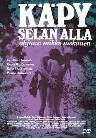 Смотреть фильм Кожа к коже / Käpy selän alla (1966) онлайн в хорошем качестве SATRip
