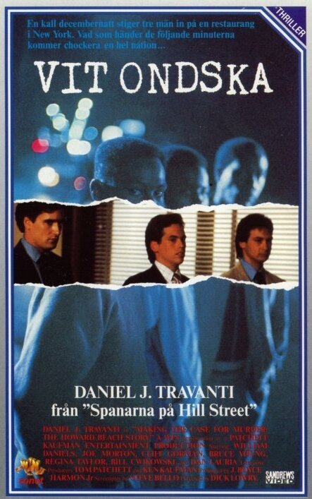 Смотреть фильм Кожа / Howard Beach: Making a Case for Murder (1989) онлайн в хорошем качестве SATRip