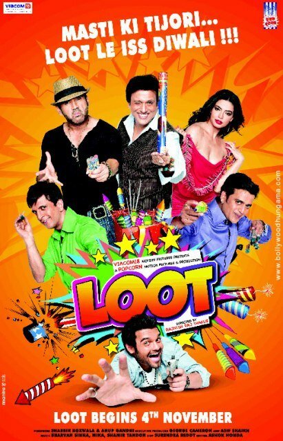 Смотреть фильм Краденые деньги / Loot (2011) онлайн в хорошем качестве HDRip