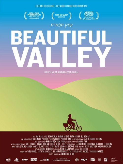 Смотреть фильм Красивая долина / Emek Tiferet (2011) онлайн в хорошем качестве HDRip