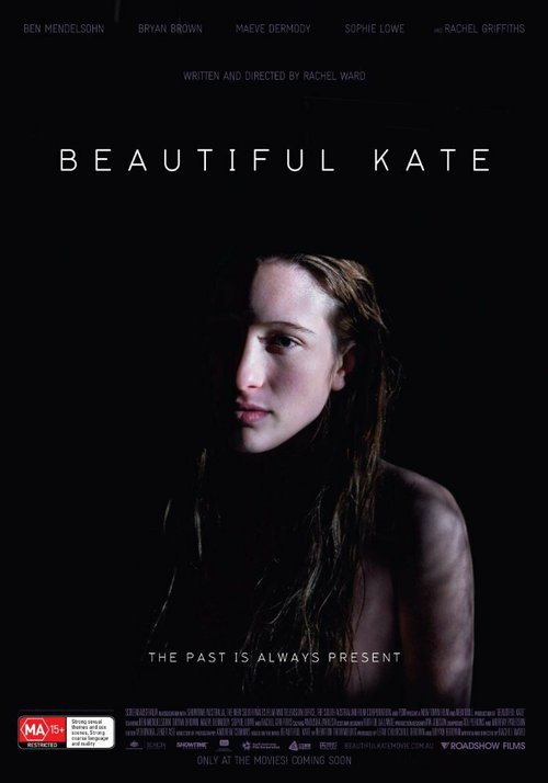 Смотреть фильм Красивая Кейт / Beautiful Kate (2009) онлайн в хорошем качестве HDRip