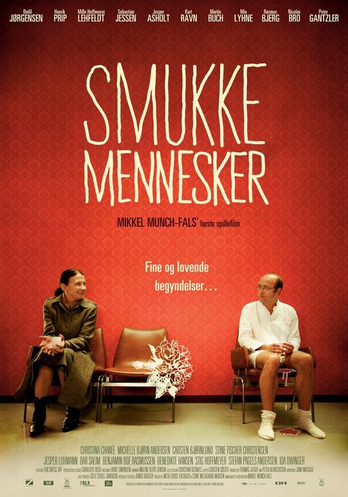 Смотреть фильм Красивые люди / Smukke mennesker (2010) онлайн в хорошем качестве HDRip