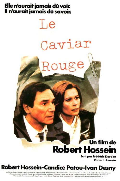 Смотреть фильм Красная икра / Le caviar rouge (1985) онлайн в хорошем качестве SATRip