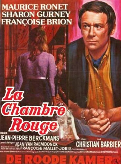 Смотреть фильм Красная комната / La chambre rouge (1972) онлайн в хорошем качестве SATRip