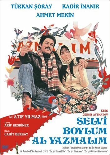 Смотреть фильм Красная косынка / Selvi Boylum Al Yazmalim (1978) онлайн в хорошем качестве SATRip