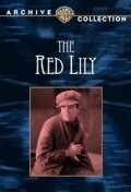 Красная лилия / The Red Lily