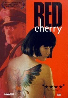 Смотреть фильм Красная вишня (1995) онлайн в хорошем качестве HDRip