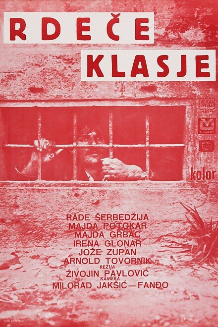 Смотреть фильм Красные колосья / Rdece klasje (1970) онлайн в хорошем качестве SATRip