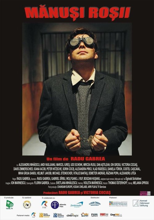 Смотреть фильм Красные перчатки / Manusi Rosii (2010) онлайн в хорошем качестве HDRip