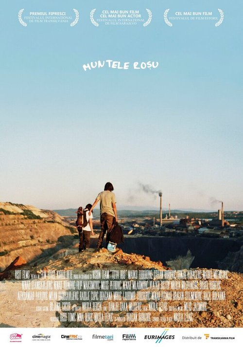 Смотреть фильм Красный холм / Tilva Ros (2010) онлайн в хорошем качестве HDRip