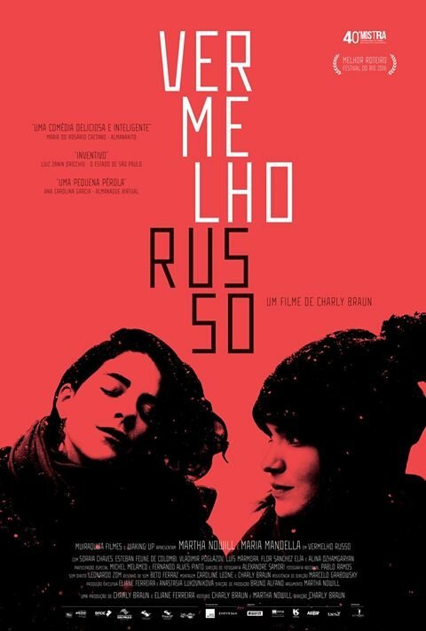 Смотреть фильм Красный русский / Vermelho Russo (2016) онлайн в хорошем качестве CAMRip