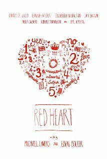 Красное сердце / Red Heart