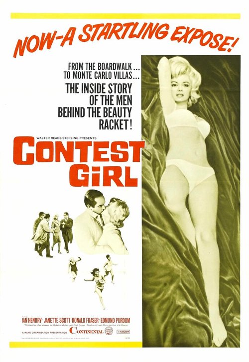 Смотреть фильм Красота джунглей / The Beauty Jungle (1964) онлайн в хорошем качестве SATRip