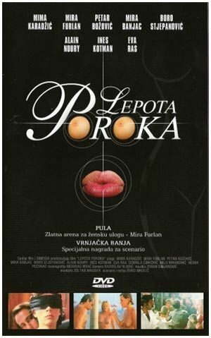 Смотреть фильм Красота порока / Lepota poroka (1985) онлайн в хорошем качестве SATRip