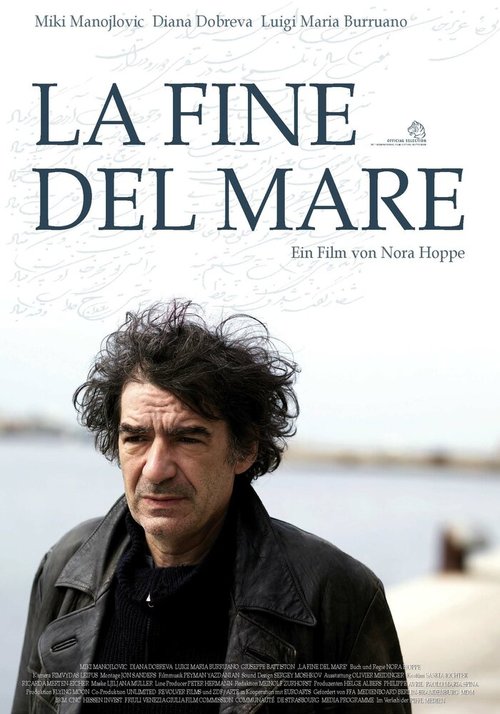 Смотреть фильм Край моря / La fine del mare (2007) онлайн в хорошем качестве HDRip