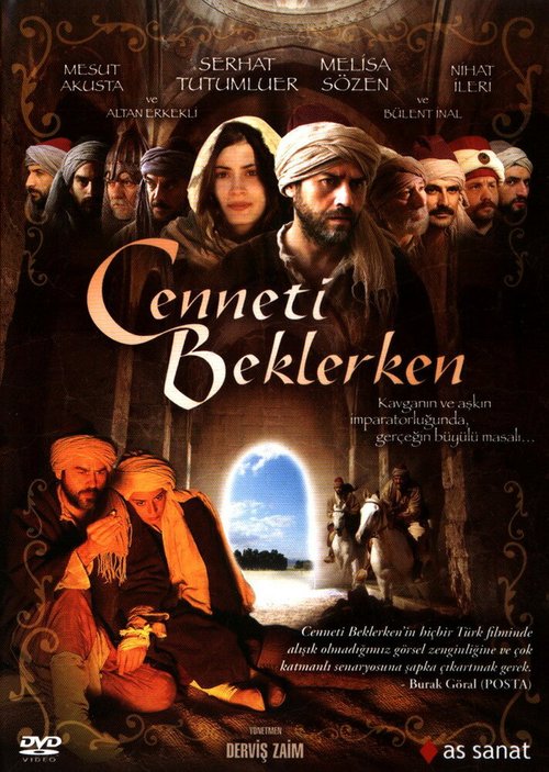 Смотреть фильм Край неба / Cenneti Beklerken (2006) онлайн в хорошем качестве HDRip