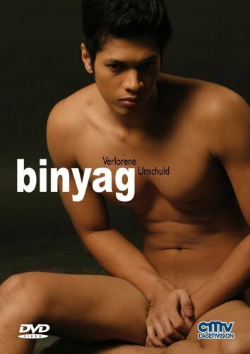 Смотреть фильм Крещение / Binyag (2008) онлайн в хорошем качестве HDRip