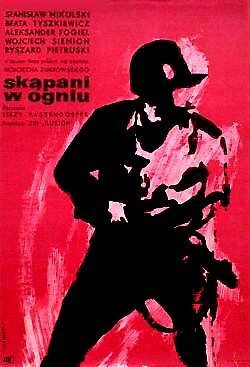 Смотреть фильм Крещенные огнем / Skapani w ogniu (1963) онлайн в хорошем качестве SATRip