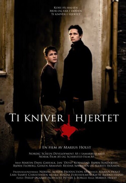 Смотреть фильм Крест на сердце, или Что б я сдох / Ti kniver i hjertet (1994) онлайн в хорошем качестве HDRip