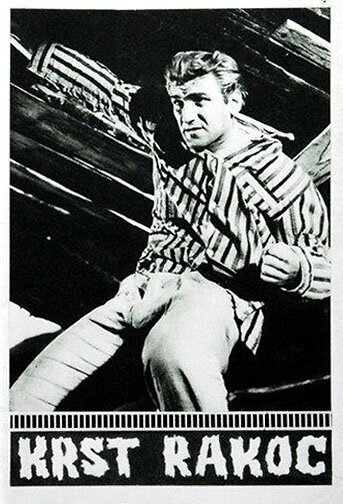 Смотреть фильм Крест Ракоц / Krst Rakoc (1962) онлайн в хорошем качестве SATRip