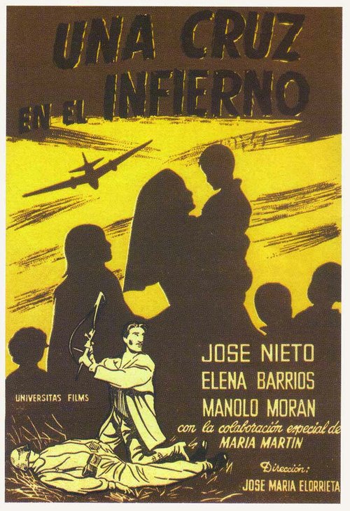 Смотреть фильм Крест в аду / Una cruz en el infierno (1957) онлайн в хорошем качестве SATRip
