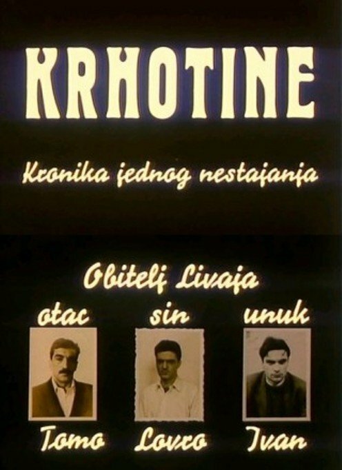 Смотреть фильм Krhotine (1991) онлайн в хорошем качестве HDRip